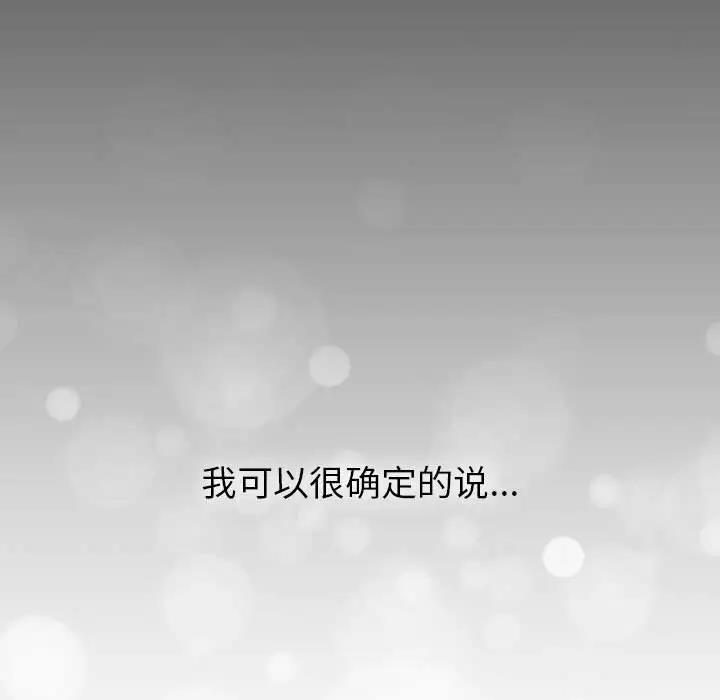 131P - 分组换换爱