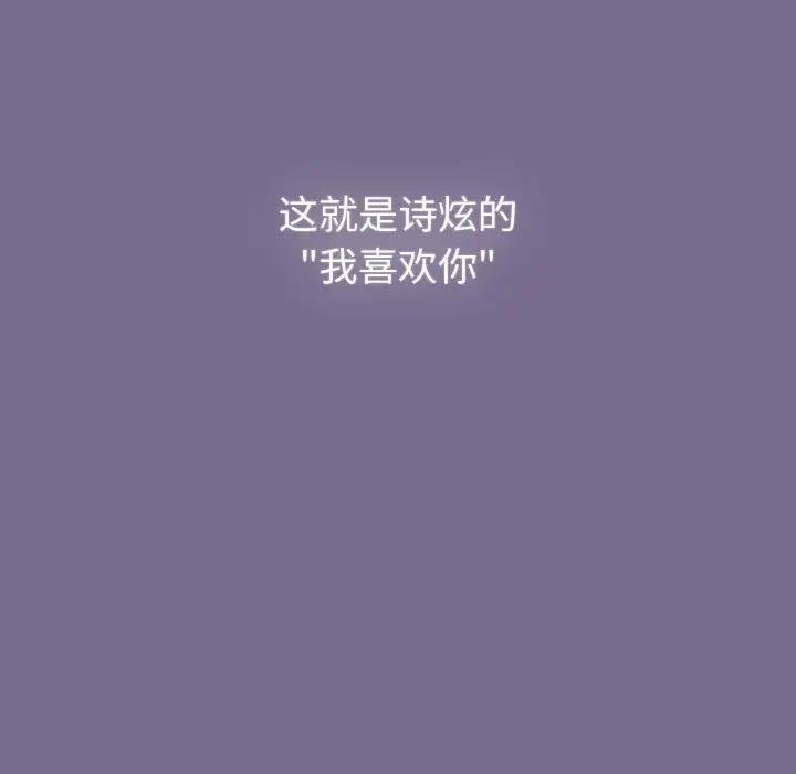 179P - 分组换换爱