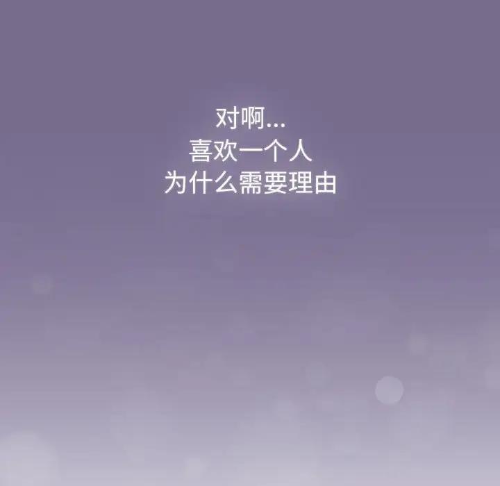 180P - 分组换换爱