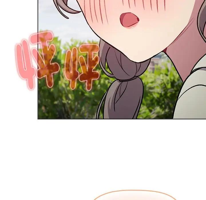 188P - 分组换换爱