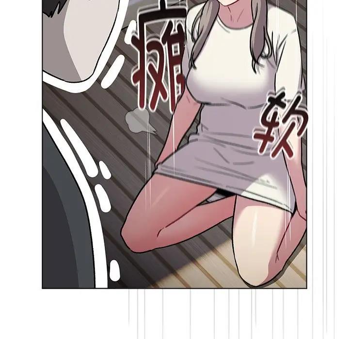 199P - 分组换换爱