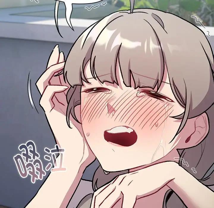 203P - 分组换换爱