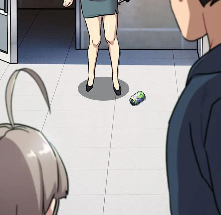 219P - 分组换换爱