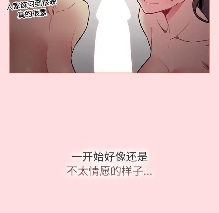 34P - 分组换换爱
