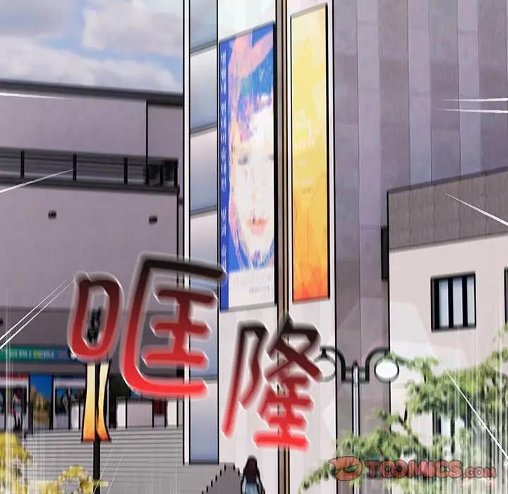 116P - 分组换换爱