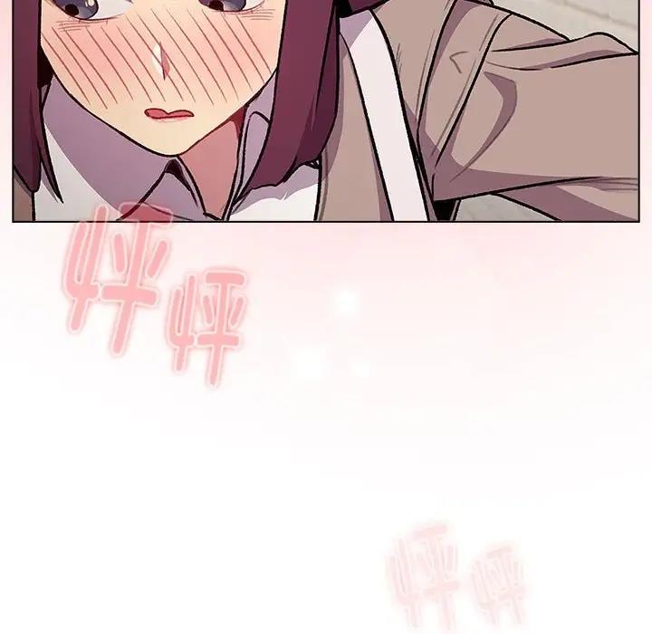 128P - 分组换换爱