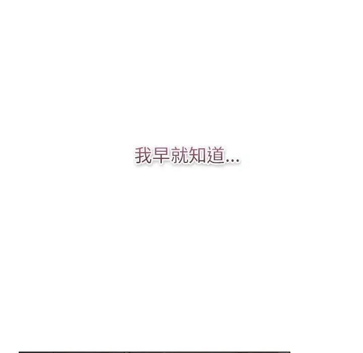 137P - 分组换换爱