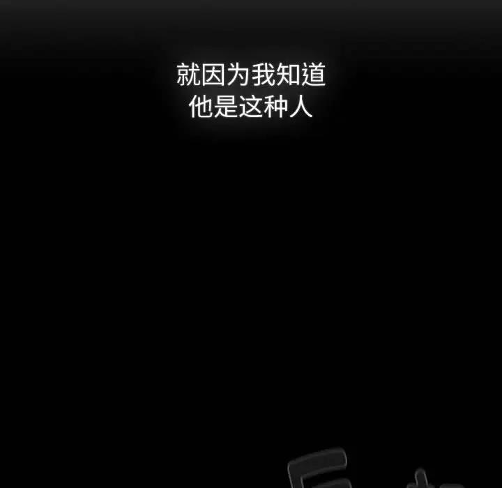 146P - 分组换换爱