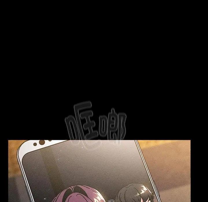 151P - 分组换换爱