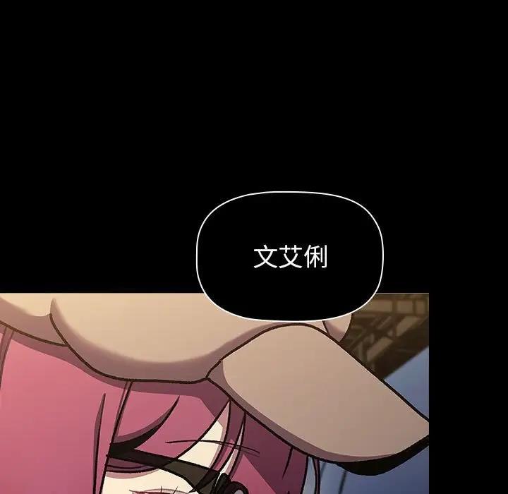 161P - 分组换换爱
