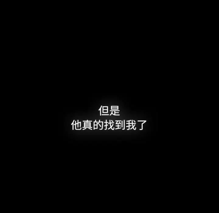 167P - 分组换换爱