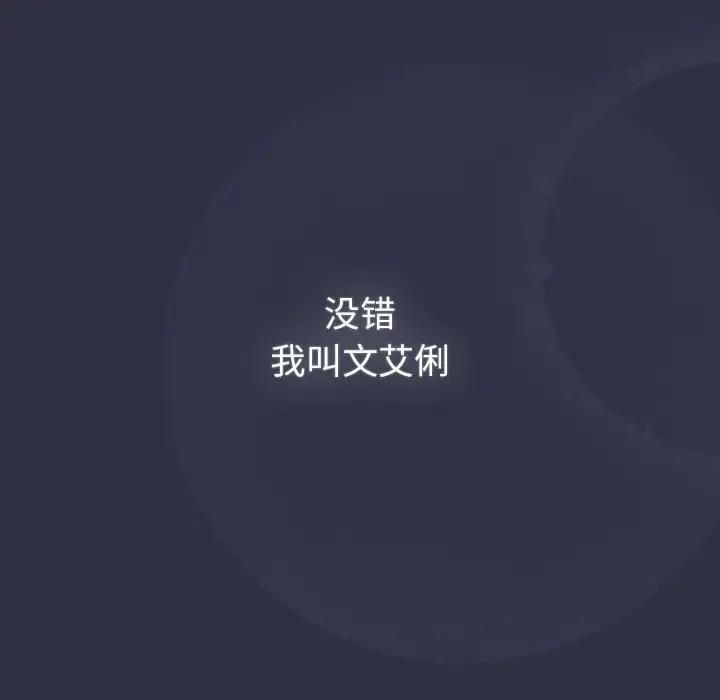 17P - 分组换换爱