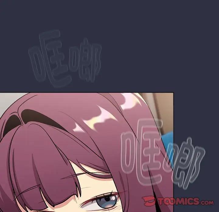 180P - 分组换换爱