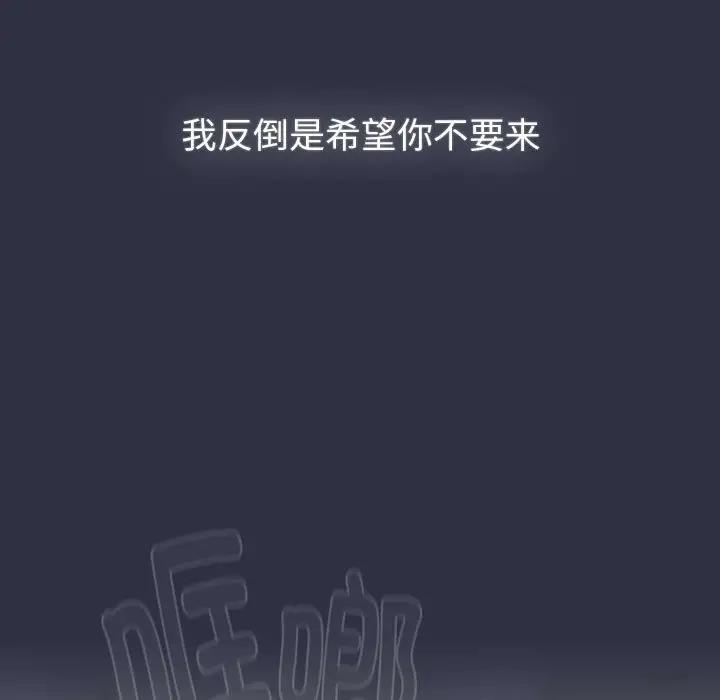 185P - 分组换换爱