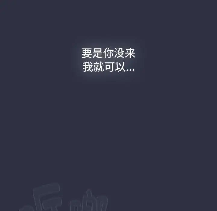 192P - 分组换换爱