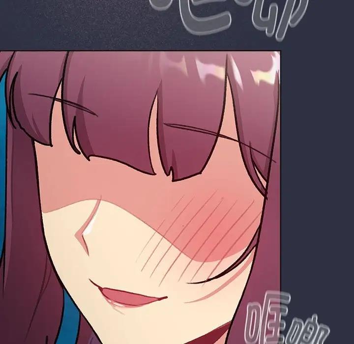 197P - 分组换换爱