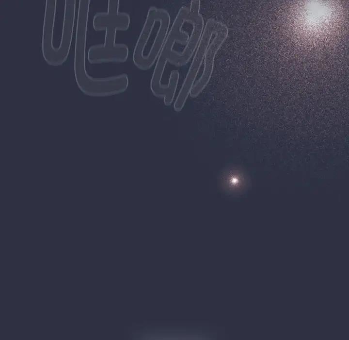 202P - 分组换换爱