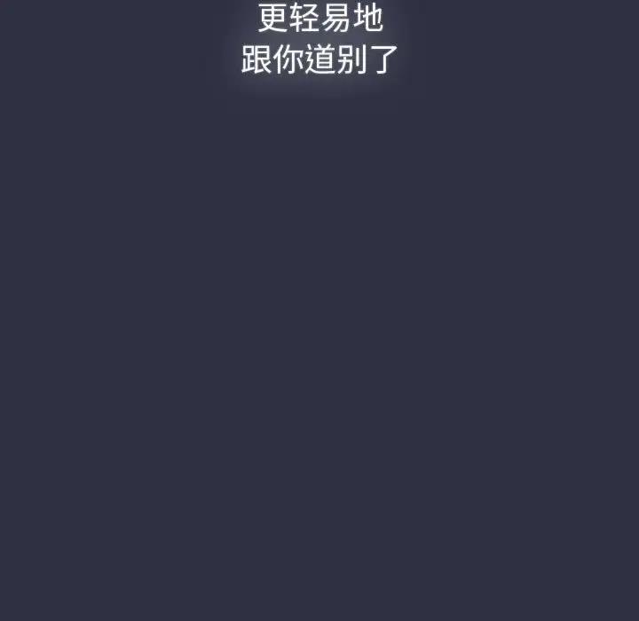 203P - 分组换换爱