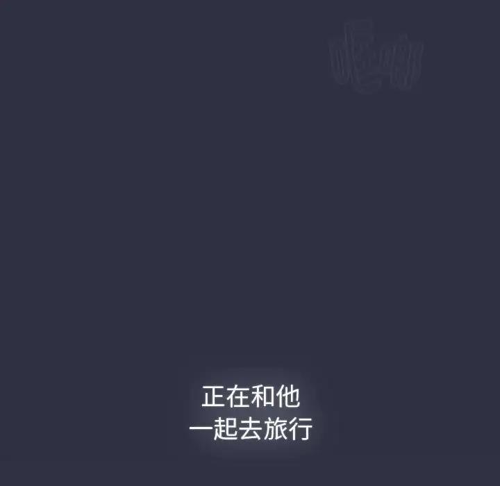 35P - 分组换换爱