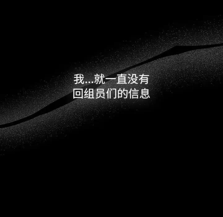 63P - 分组换换爱