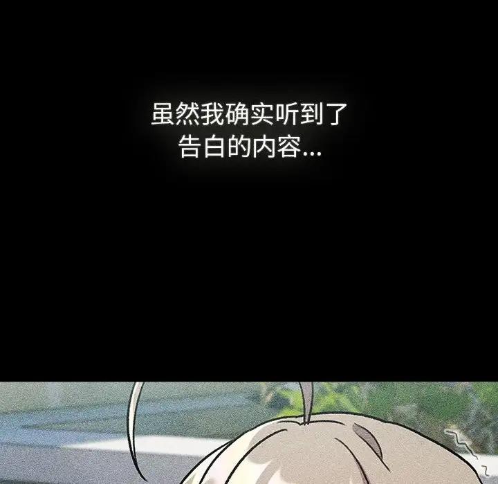 64P - 分组换换爱