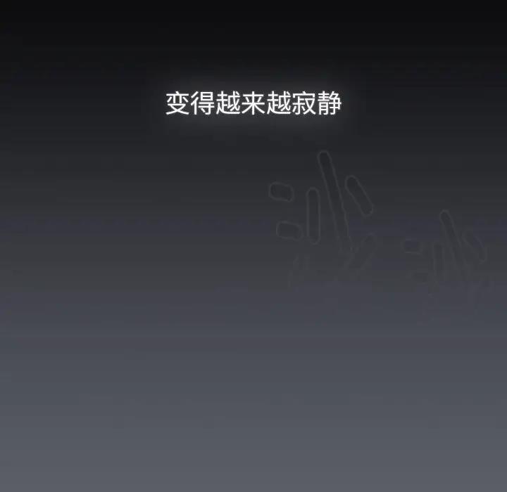 79P - 分组换换爱