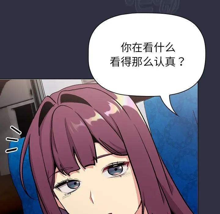 9P - 分组换换爱