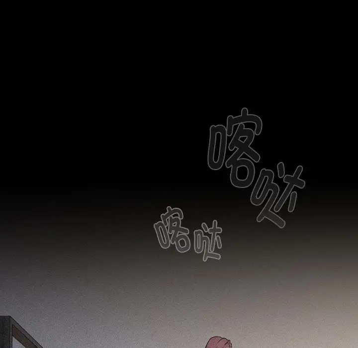10P - 分组换换爱
