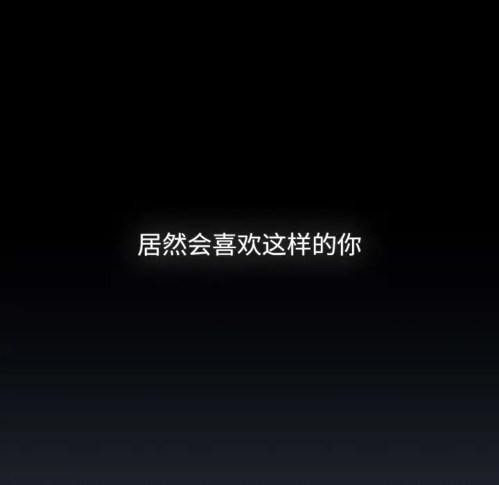 117P - 分组换换爱