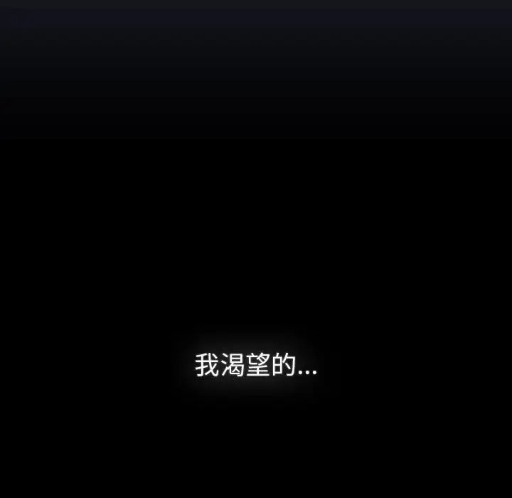 122P - 分组换换爱