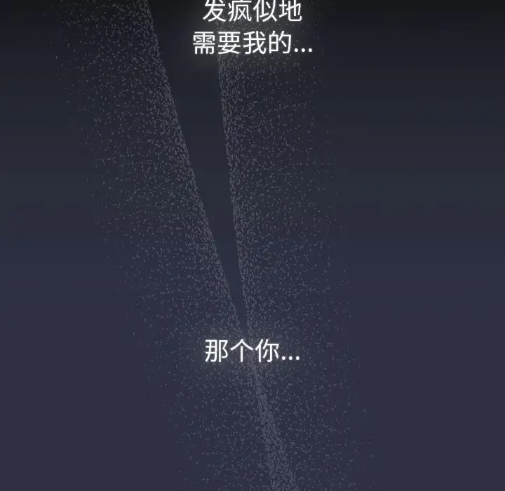 133P - 分组换换爱
