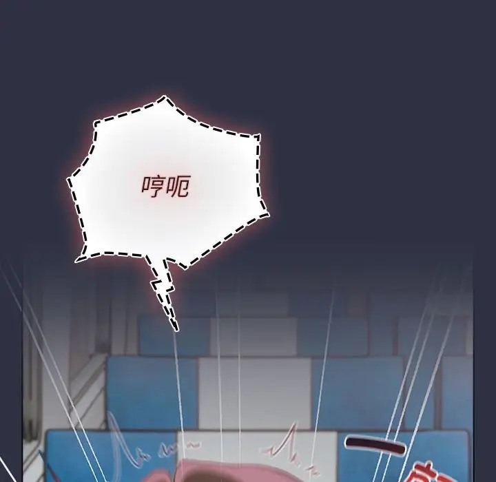 144P - 分组换换爱