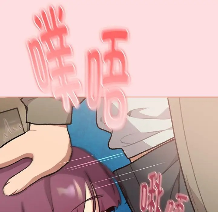 167P - 分组换换爱