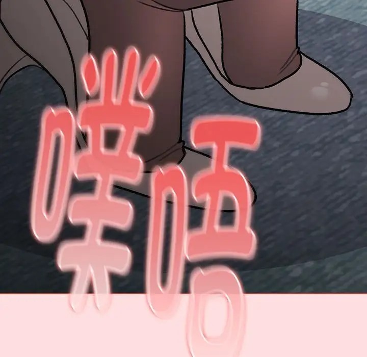 171P - 分组换换爱
