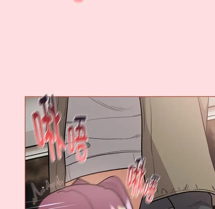 176P - 分组换换爱