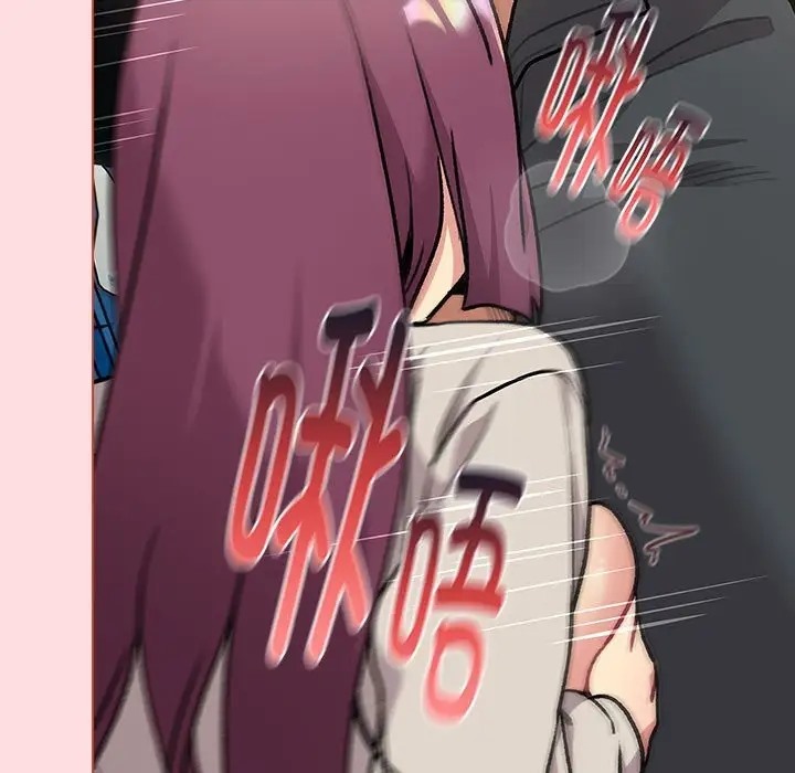 177P - 分组换换爱