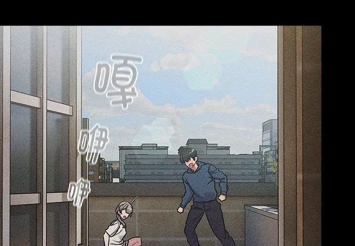 2P - 分组换换爱