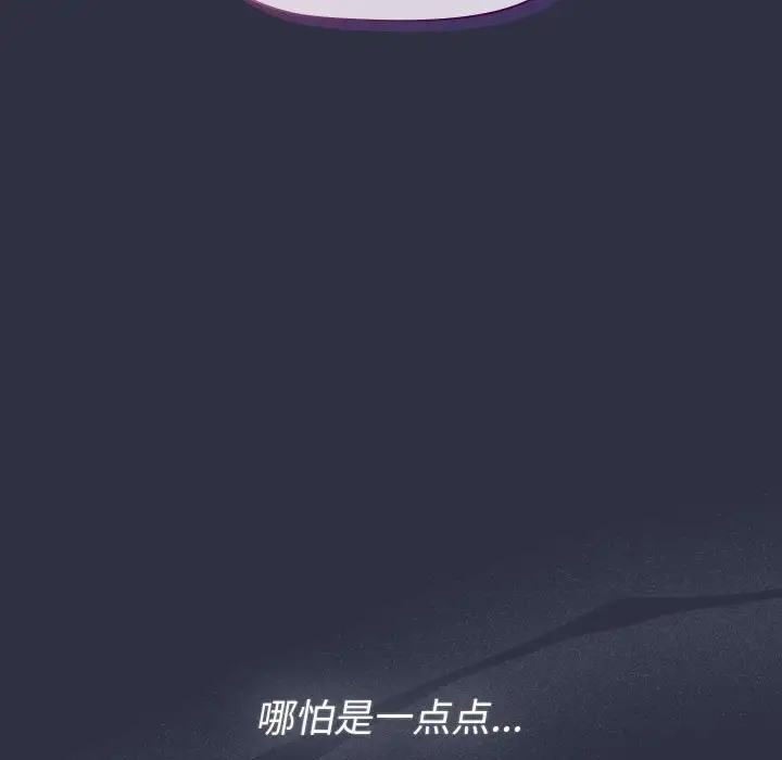 33P - 分组换换爱