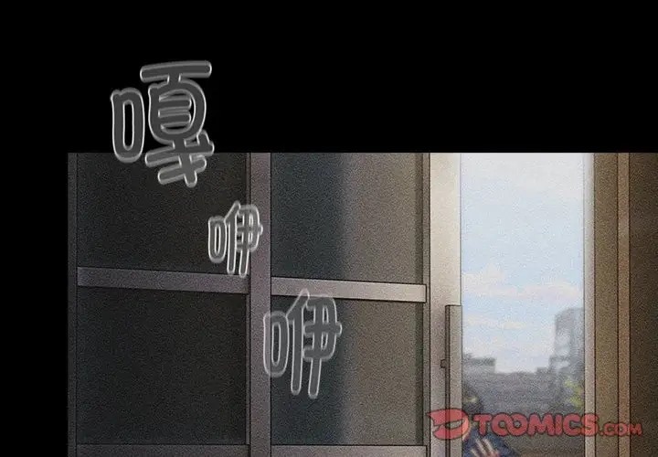4P - 分组换换爱
