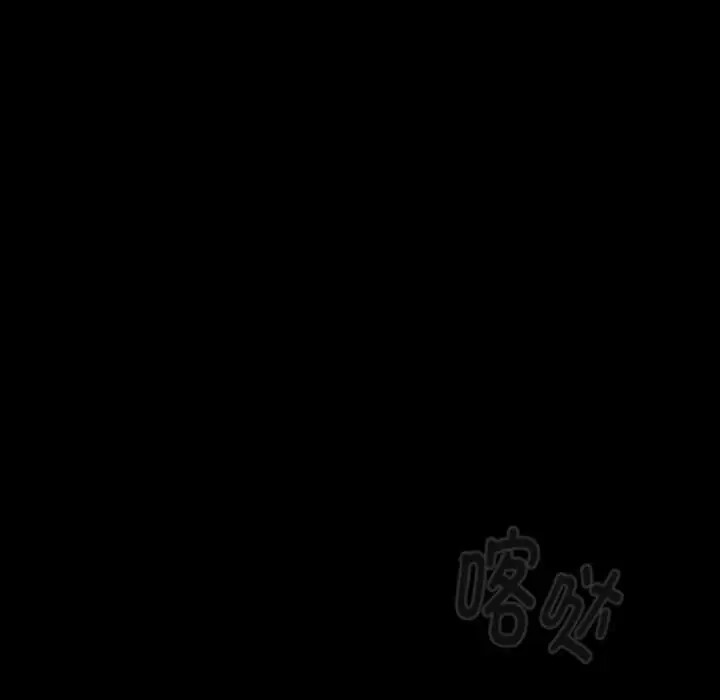 6P - 分组换换爱