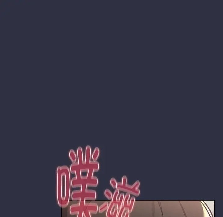 77P - 分组换换爱