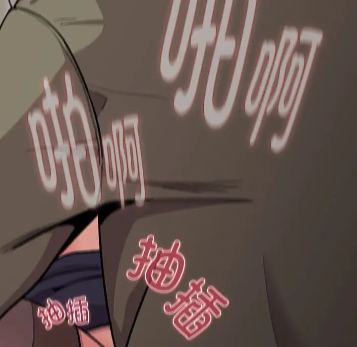 101P - 分组换换爱