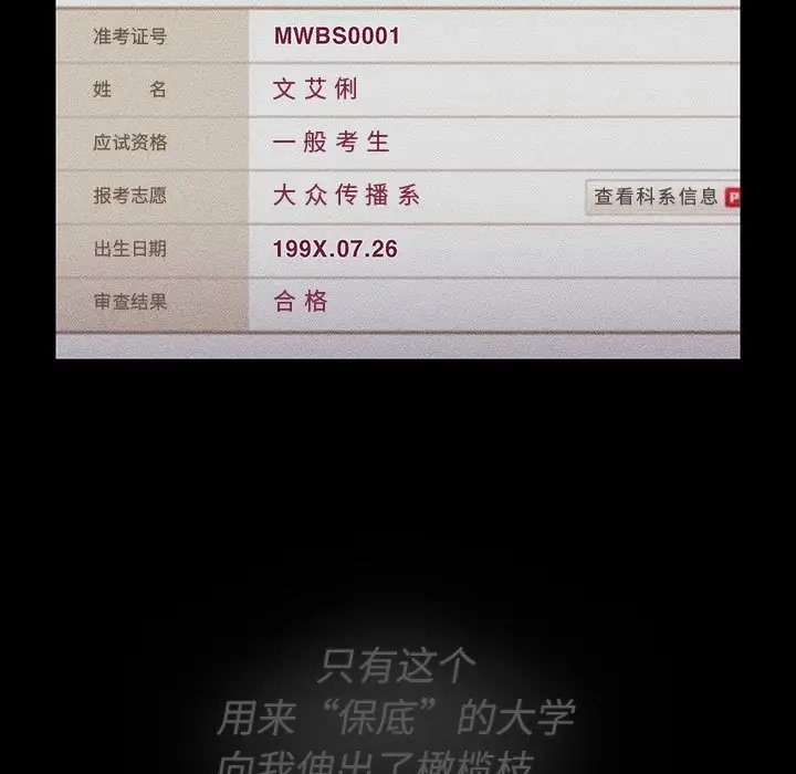 11P - 分组换换爱