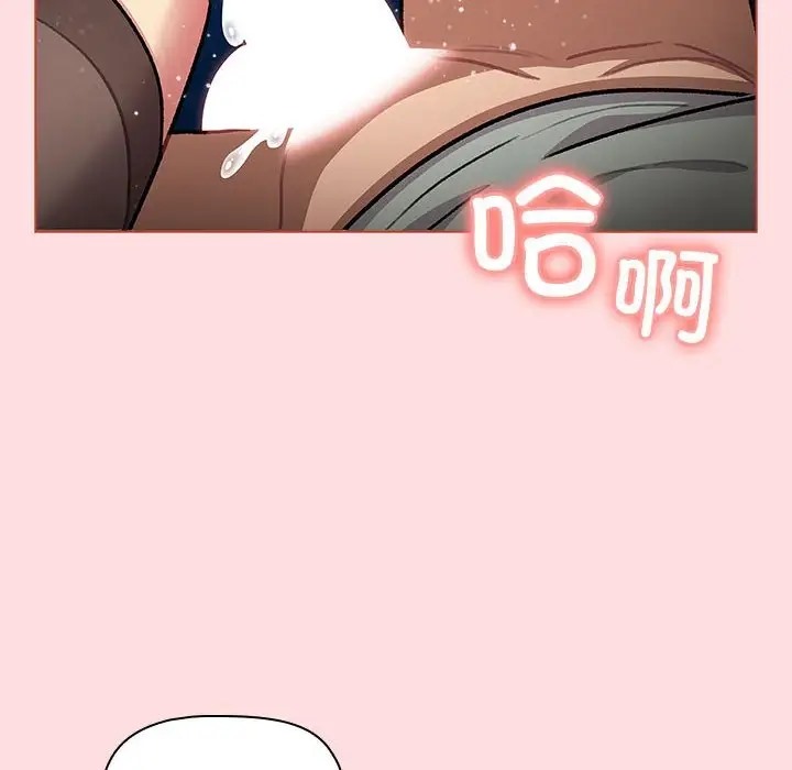 122P - 分组换换爱