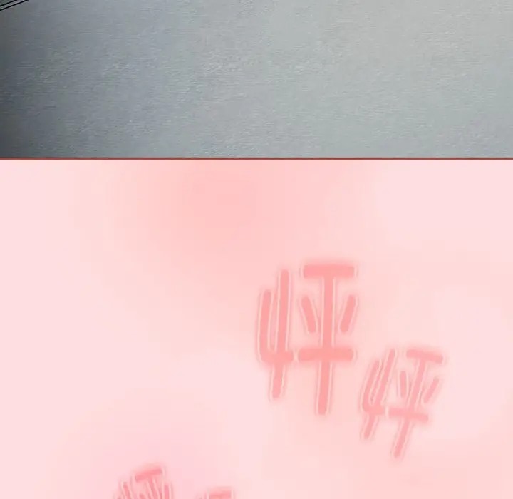 142P - 分组换换爱