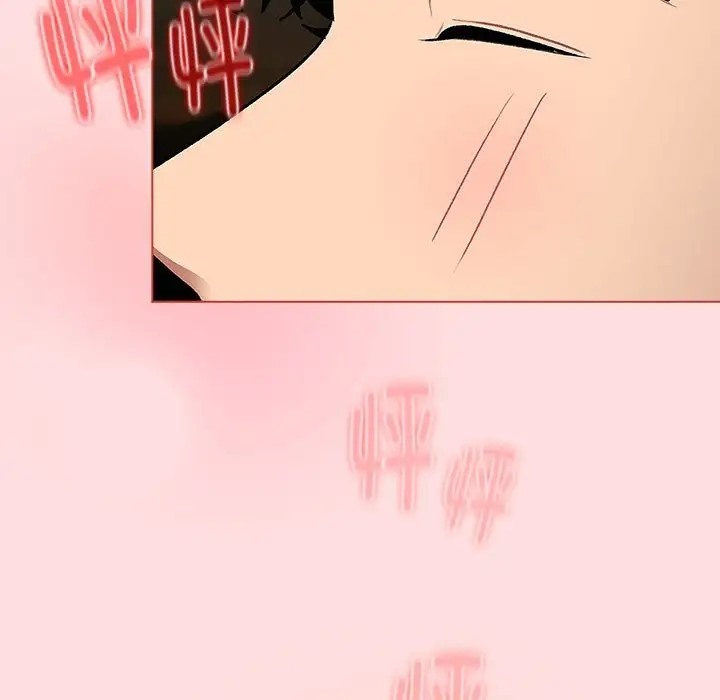 147P - 分组换换爱
