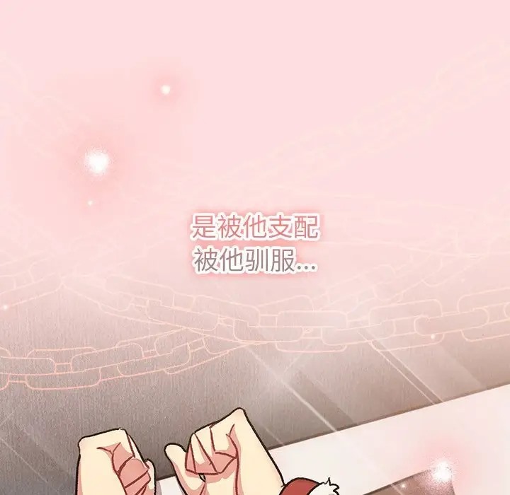 161P - 分组换换爱