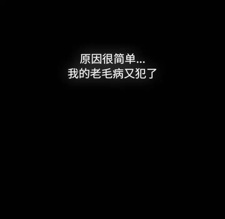16P - 分组换换爱