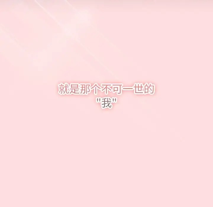 187P - 分组换换爱