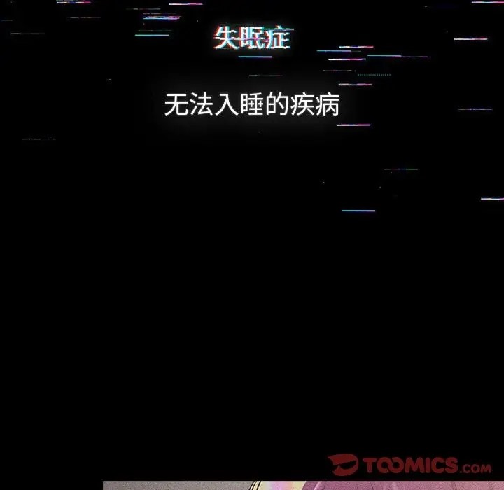 20P - 分组换换爱